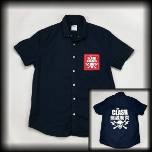 Koszula The Clash japan L DIY granatowa