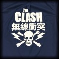 Koszula The Clash japan L DIY granatowa5.jpg