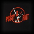 Koszulka Pussy Riot S NOWA2.jpg