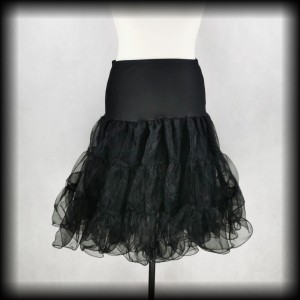 Halka tiulowa czarna M/L Grace Karin