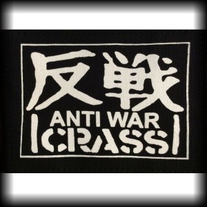 Naszywka Crass Anti War (312)