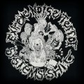Koszulka Extreme Noise Terror2.jpg