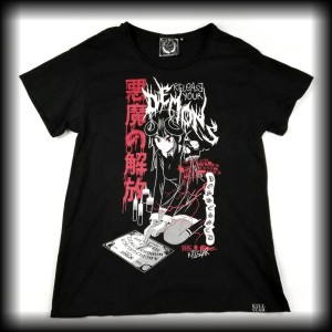 Koszulka Killstar M Release your Demons