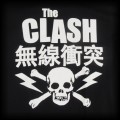 Bluza z kapturem The Clash Japan2.jpg