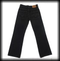 Spodnie Levi's 527 r.S W27 L27 Nowe z metkami4.JPG