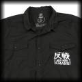 Koszula Crass XL DIY punk czarna2.jpg