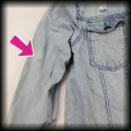 Kurtka jeansowa Disturbia XL Lost Boys Vampires91.jpg
