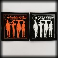 Naszywka Clockwork Orange Mechaniczna Pomarańcza.jpg